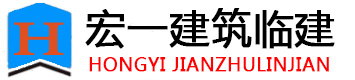 意久機械專業(yè)提供吹塑機